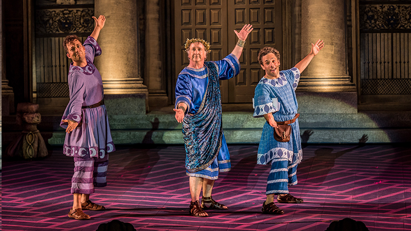 A funny thing happened on the way to the forum